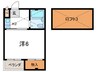 木下ビル 1Kの間取り