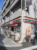 セブンイレブン(コンビニ)まで500m ルミナス上新庄