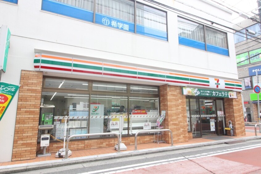セブンイレブン(コンビニ)まで120m アクシス西宮北口