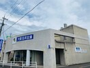 大阪信用金庫(銀行)まで1500m メゾン・サンフィット