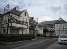 グリュイエール野田２号棟の外観