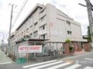 瓦林小学校(小学校)まで320m コンフォ－ル武庫川