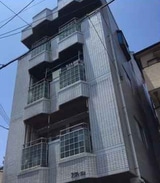 アクティ長池