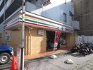 セブンイレブン(コンビニ)まで185m SUNNY HEIGHTS NAGAOKA