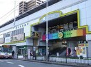 泉北高速鉄道　深井駅(役所)まで480m フジパレス深井水賀池