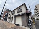 水木通住宅の外観