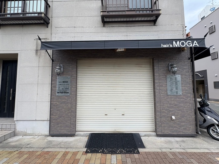 その他 水木通住宅