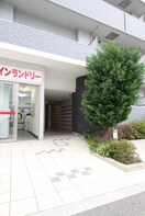 その他 エクセルシア天神橋