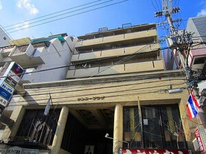 ｻﾝｺｰﾌﾟﾗｻﾞ