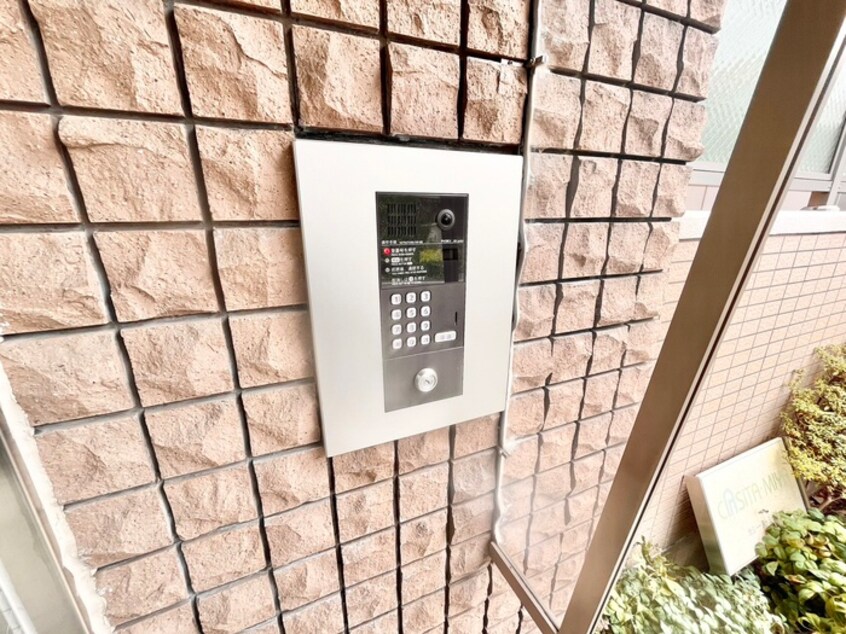 建物設備 カシータミヤ