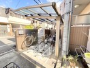 駐輪場 カシータミヤ