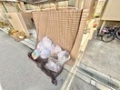建物設備 カシータミヤ