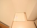洗濯機置場 カシータミヤ