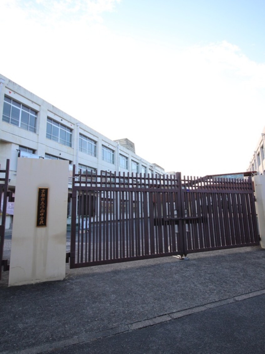 京都市立洛南中学校(中学校/中等教育学校)まで700m ﾌｧｽﾃｰﾄ京都東寺ｸﾞﾗﾝ（801）