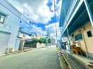 周辺環境 山城ハイツ