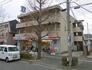 ローソン(コンビニ)まで200m 山城ハイツ