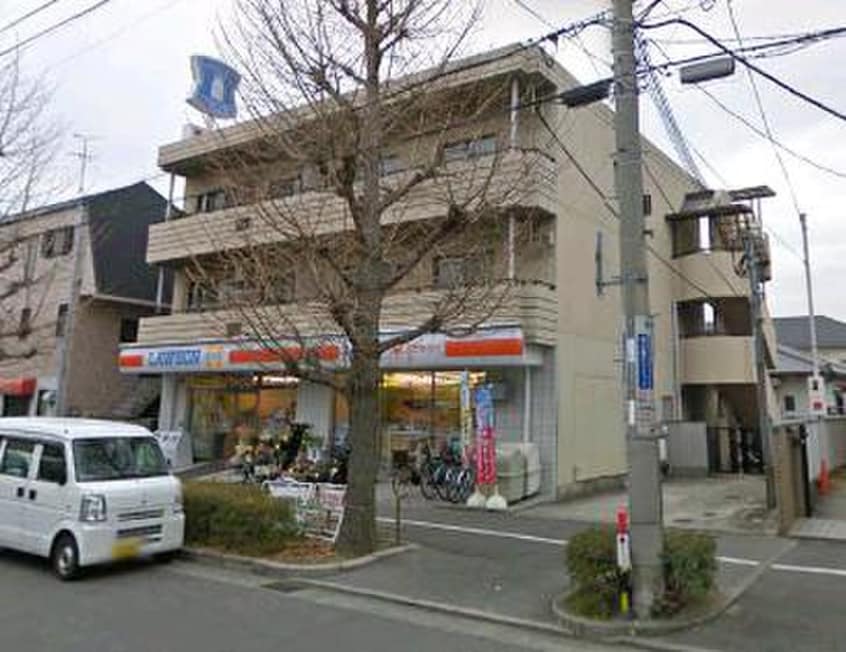 ローソン(コンビニ)まで200m 山城ハイツ