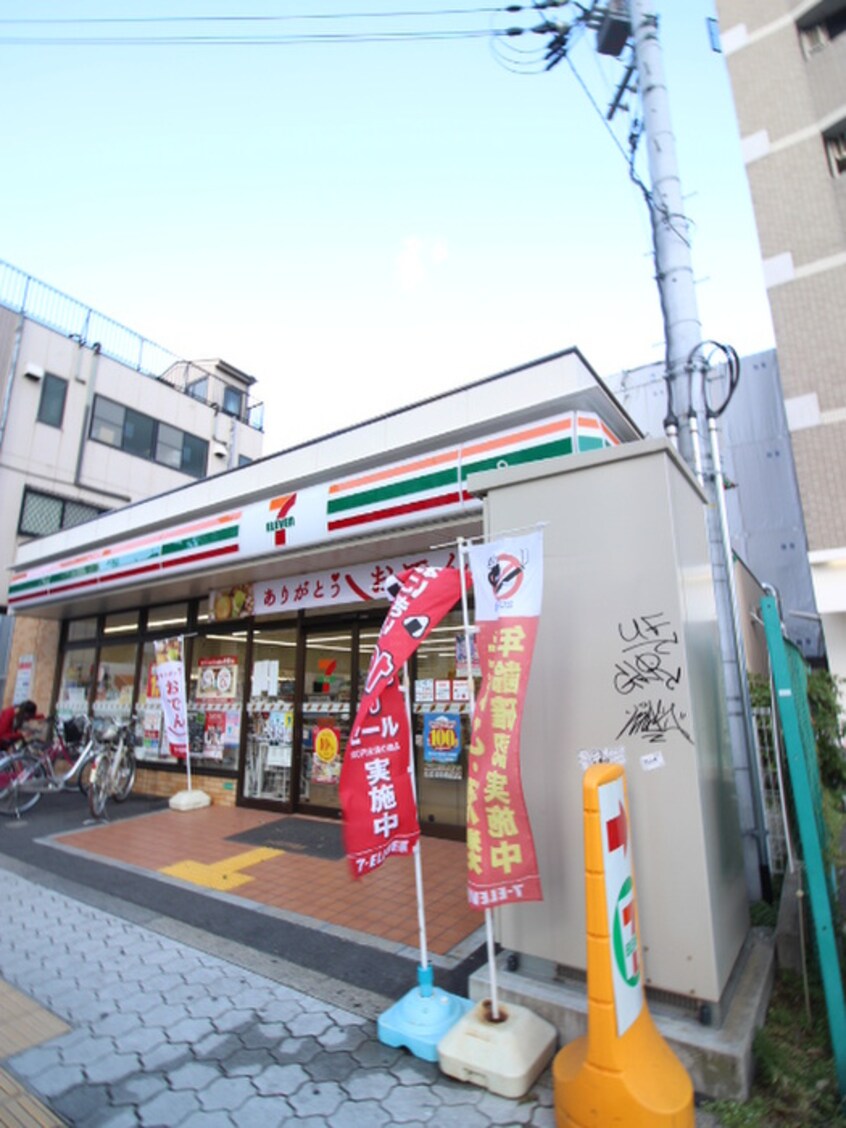 セブンイレブン(コンビニ)まで275m プレシャスＵＳ