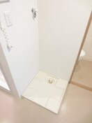 洗濯機置場 リバ－パレス白川