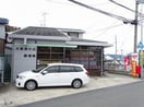 郵便局(郵便局)まで230m プレアデス南津の辺