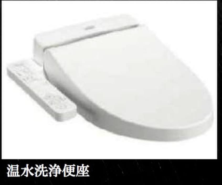 トイレ S-MOVE　三国