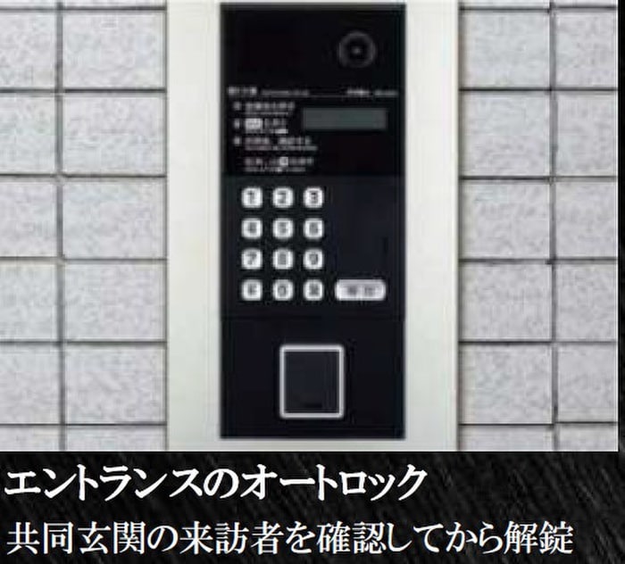 その他 S-MOVE　三国