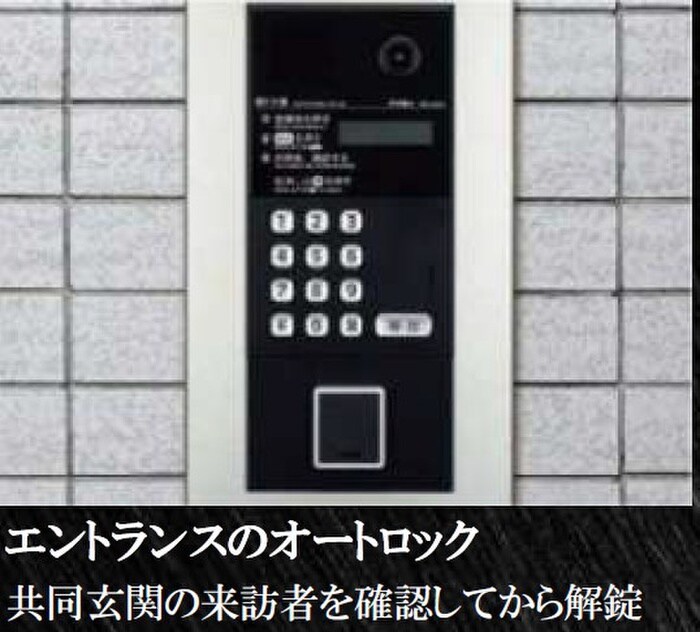 その他 S-MOVE　三国