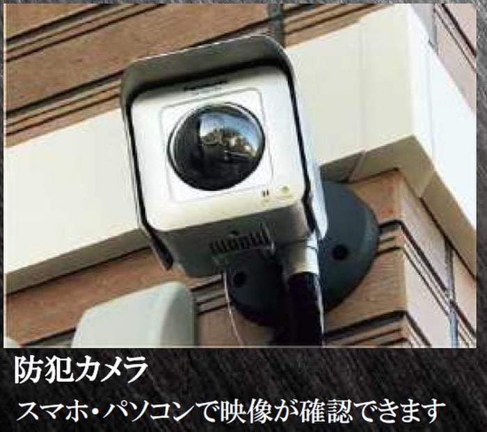 その他 S-MOVE　三国