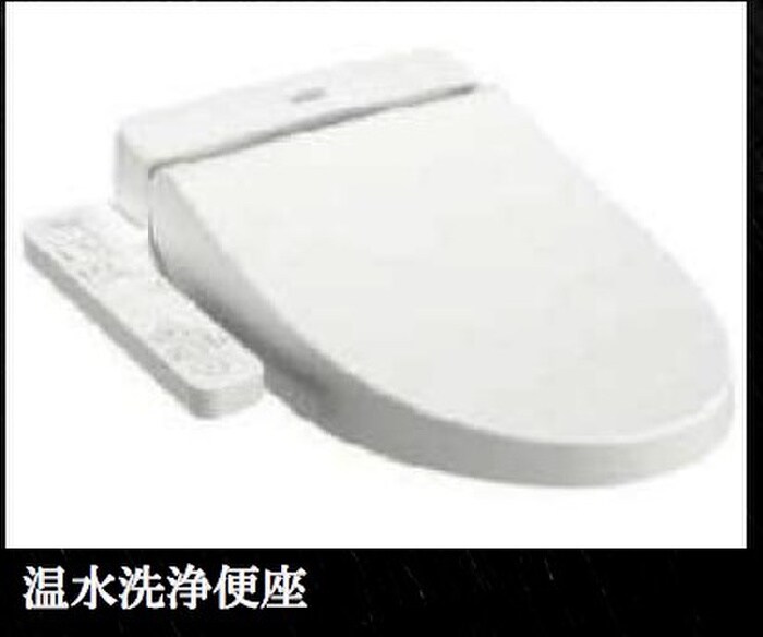 トイレ S-MOVE　三国