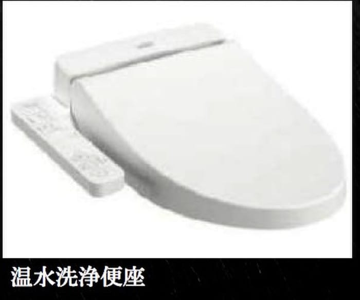 トイレ S-MOVE　三国