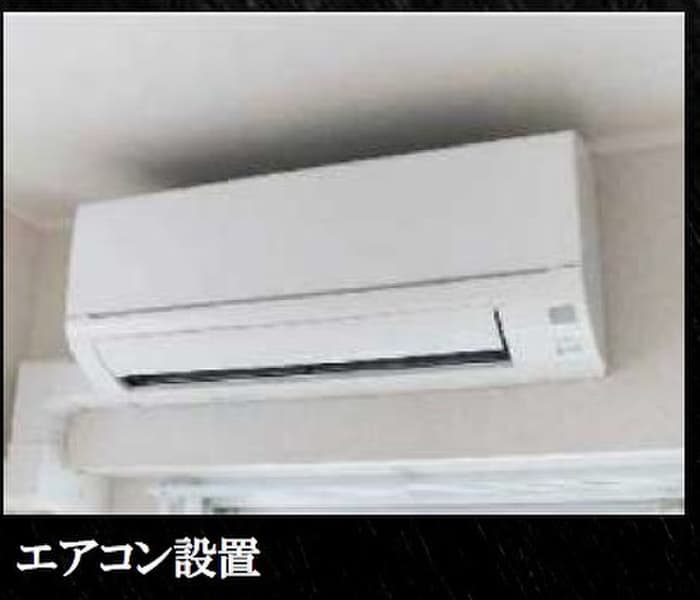 内観写真 S-MOVE　三国