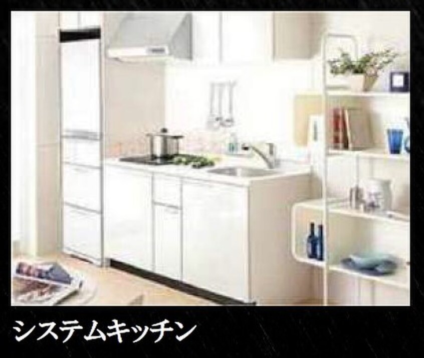 キッチン S-MOVE　三国