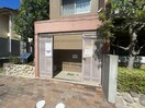 建物設備 芦屋コンチェルト(107)