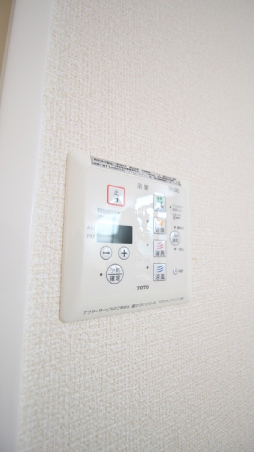 内観写真 ドリ－ム葉月六番館