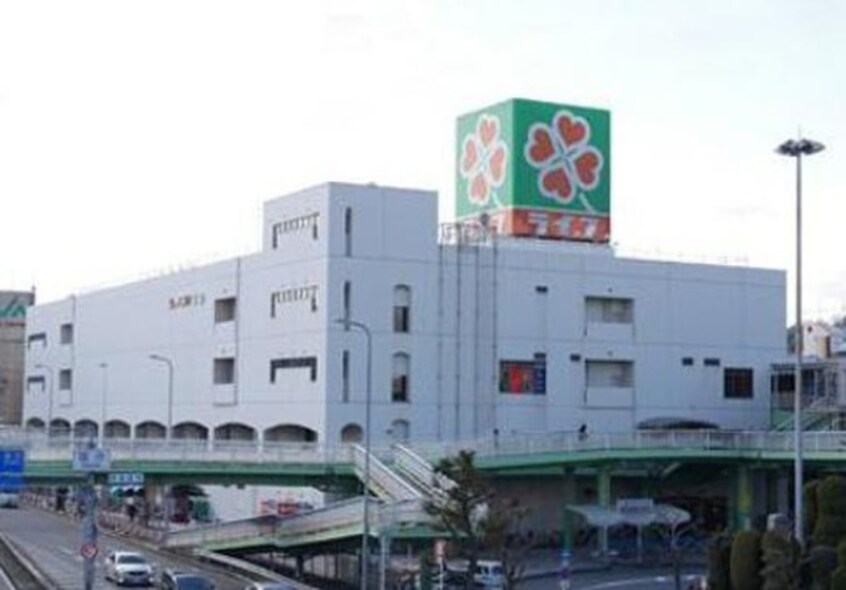 ライフ(スーパー)まで1300m ドリ－ム葉月六番館