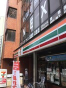 セブンイレブン高槻城北町一丁目店(コンビニ)まで260m アンフィニィ・島上