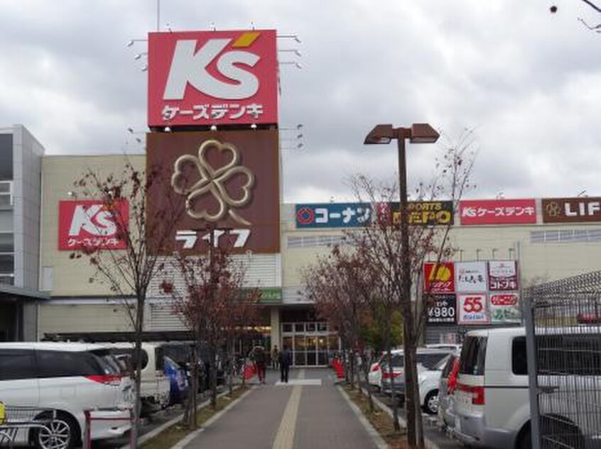 ライフ高槻城西店(ショッピングセンター/アウトレットモール)まで450m アンフィニィ・島上