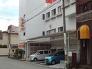 三康病院(病院)まで250m アンフィニィ・島上