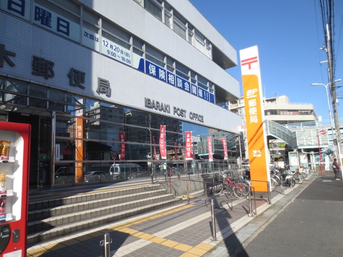 茨木郵便局(郵便局)まで150m ローズコテージ弐番館