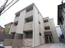 ワコーレヴィータ住吉宮町の外観