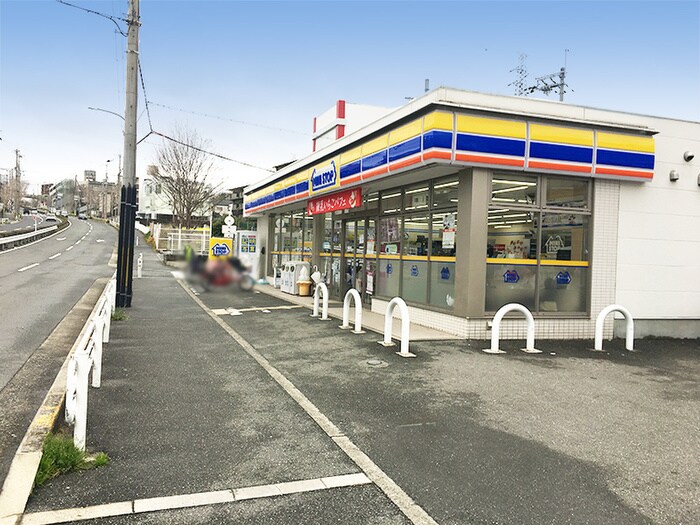 ミニストップ 吹田佐井寺１丁目店(コンビニ)まで120m パティオ佐竹台