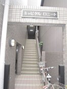 外観写真 キャピタルロニ－ト