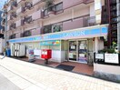 ローソン新大阪東店(コンビニ)まで40m ｴｽﾘ-ﾄﾞ新大阪ｺﾝﾌｫｰﾙⅠ番館(101)