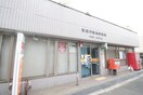 東淀川柴島郵便局(銀行)まで245m 豊富プレジデント柴島