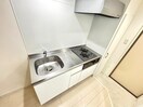 キッチン ｃｌｏｕｄ ｈｏｕｓｅ　
