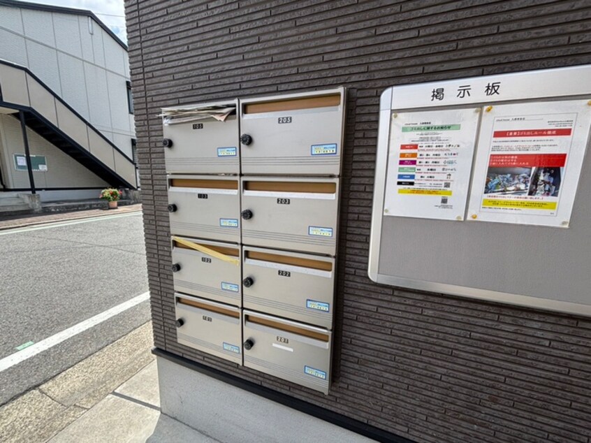 外観写真 ｃｌｏｕｄ ｈｏｕｓｅ　