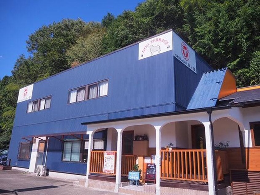 gril&cafe(カフェ)まで1200m 能勢町山辺貸家