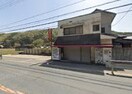 ヤマザキパンショップ(コンビニ)まで1500m 能勢町山辺貸家