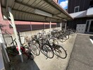 駐輪場 シ－ガルマンション