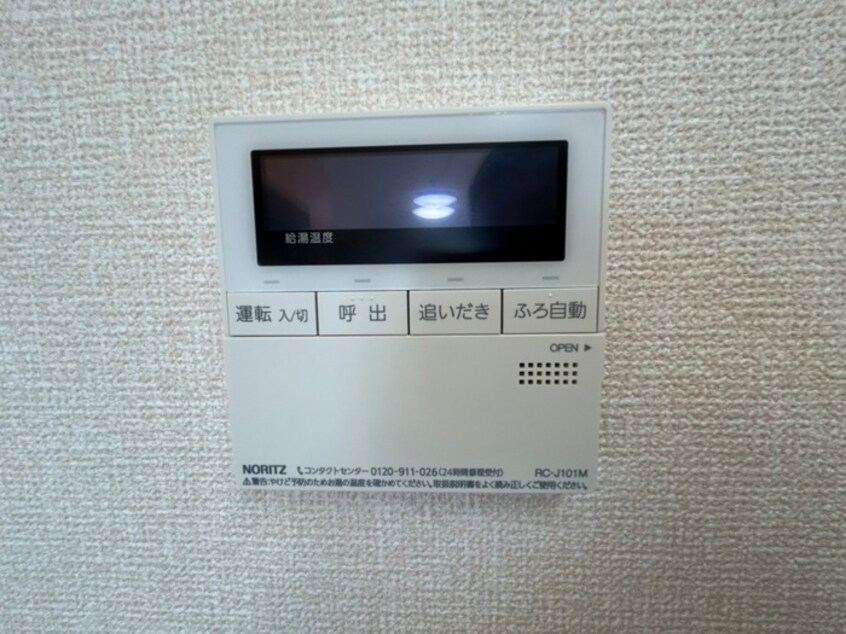 内観写真 シ－ガルマンション